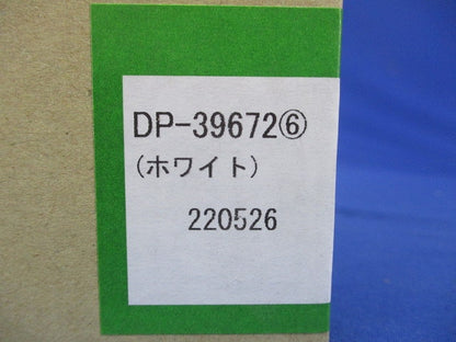LED専用調光器 300VA用 壁面取付専用 埋込式 ホワイト DP-39672
