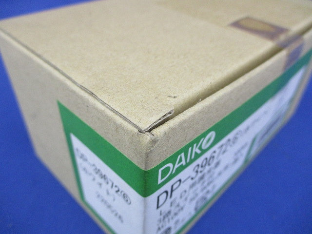 LED専用調光器 300VA用 壁面取付専用 埋込式 ホワイト DP-39672