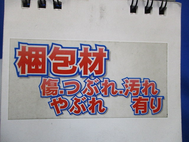フラットプレートエクステリア 電球色 LED内臓 絶縁台別売り OG254528
