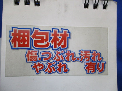 フラットプレートエクステリア 電球色 LED内臓 絶縁台別売り OG254528