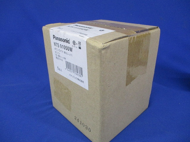 ユニバーサルダウンライト用枠ユニット ホワイト φ100 灯具別売 NTS91050W