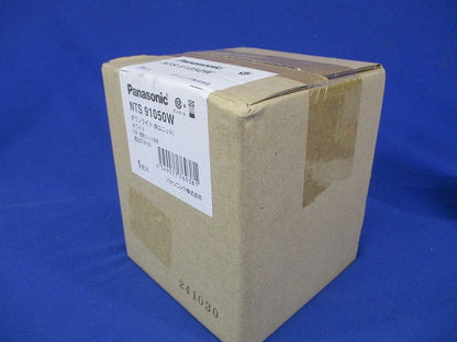 ユニバーサルダウンライト用枠ユニット ホワイト φ100 灯具別売 NTS91050W