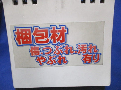 ユニバーサルダウンライト用枠ユニット ホワイト φ100 灯具別売 NTS91050W