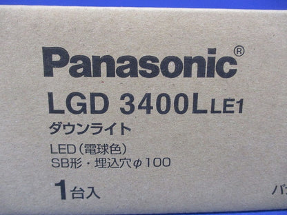 LEDダウンライト φ100 2700K 電球色 非調光 電源内蔵 LGD3400LLE1