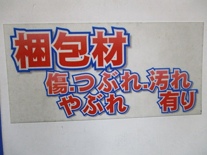 LEDダウンライト φ100 2700K 電球色 非調光 電源内蔵 LGD3400LLE1