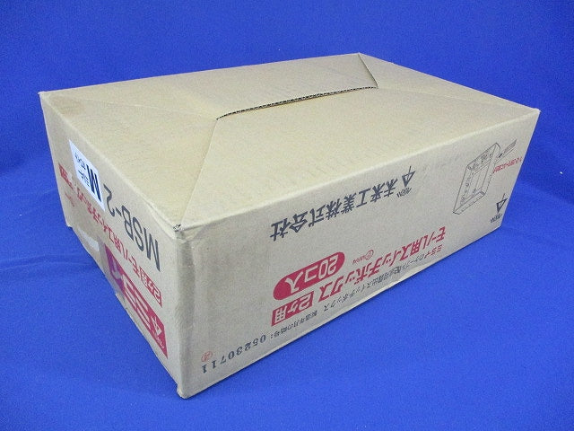 モール用スイッチボックス  2ヶ用 ミルキーホワイト 20個入 MSB-2M-20