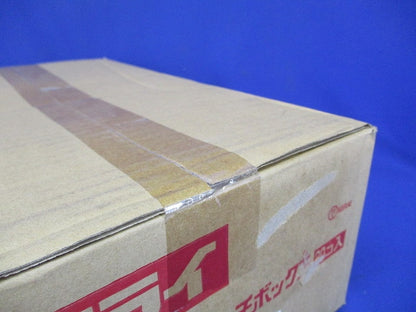 モール用スイッチボックス  2ヶ用 ミルキーホワイト 20個入 MSB-2M-20