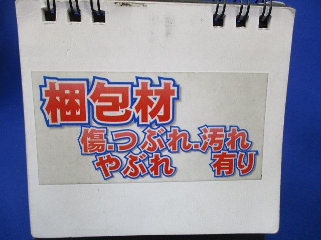モール用スイッチボックス  2ヶ用 ミルキーホワイト 20個入 MSB-2M-20