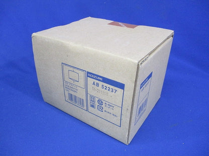 LEDブラケットライト 3500K 温白色 非調光 AB52237