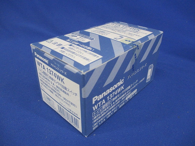 熱線センサ付自動スイッチ トイレ壁取付 マットホワイト WTA1374WK