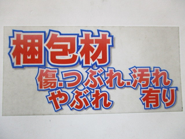 熱線センサ付自動スイッチ トイレ壁取付 マットホワイト WTA1374WK