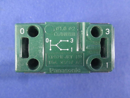 埋込｢入｣｢切｣表示スイッチ(ホワイト)ハンドルカバーなし(2個入)(キズ・汚れ有) WTC525133W