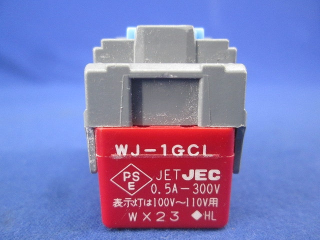 J･WIDEシリーズ 埋込ガイド･チェック用スイッチ 片切 0.5A 100V用 2個入 WJ-1GCL