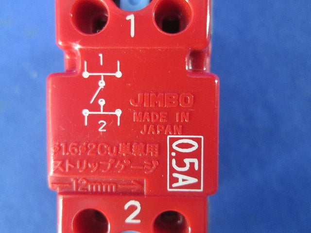 J･WIDEシリーズ 埋込ガイド･チェック用スイッチ 片切 0.5A 100V用 2個入 WJ-1GCL