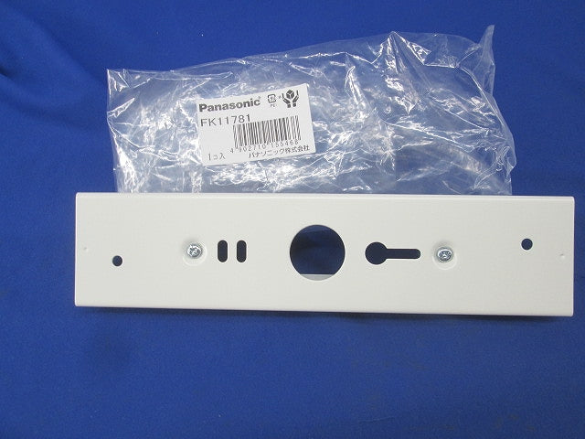 標示灯取付金具 FK11781