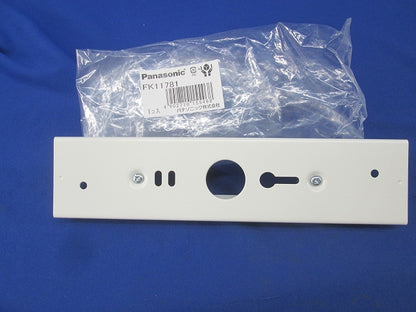 標示灯取付金具 FK11781