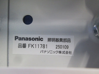 標示灯取付金具 FK11781