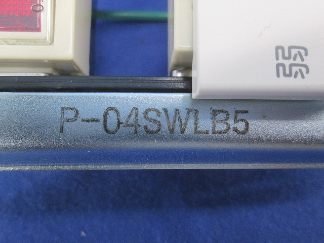 24時間換気システム専用コントロールスイッチ P-04SWLB5