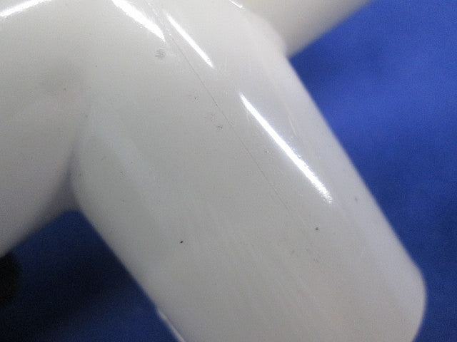 J管チーズ排水用(11個入)(キズ・汚れ有) VET-22J