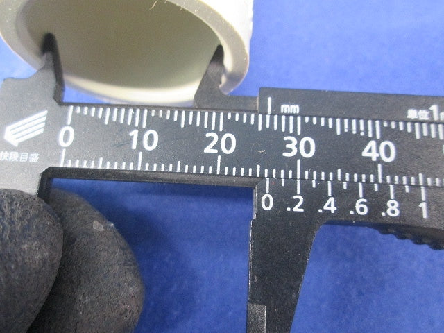 J管チーズ排水用(9個入)(キズ・汚れ有) VET-22J