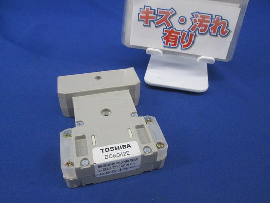 アース付抜け止めダブルコンセント キズ・汚れ有 DC8042E