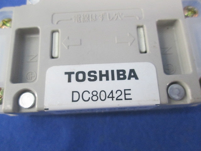 アース付抜け止めダブルコンセント キズ・汚れ有 DC8042E