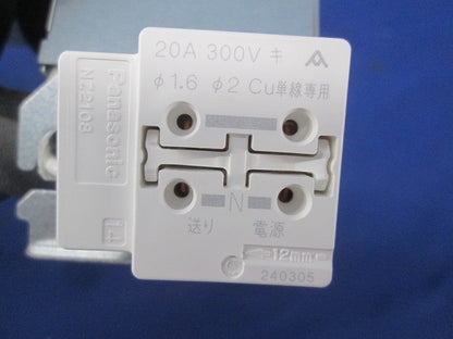 エクステリア ベースダウンライト(美ルック・浅型10H・高気密SB形・拡散タイプ) LRD1014VLE1