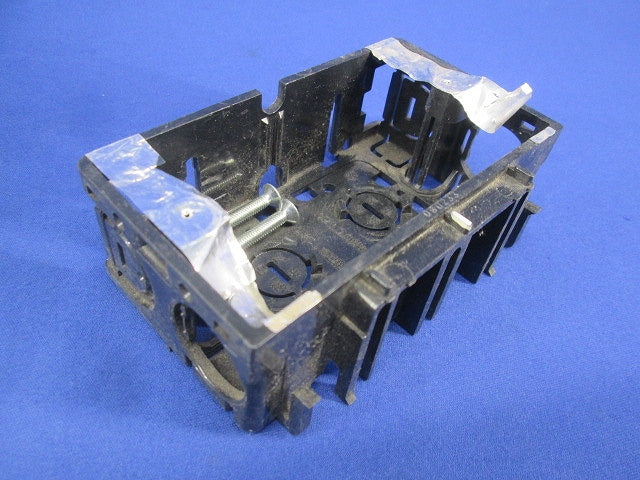 台付スライドボックス(15個入) SBO SBH