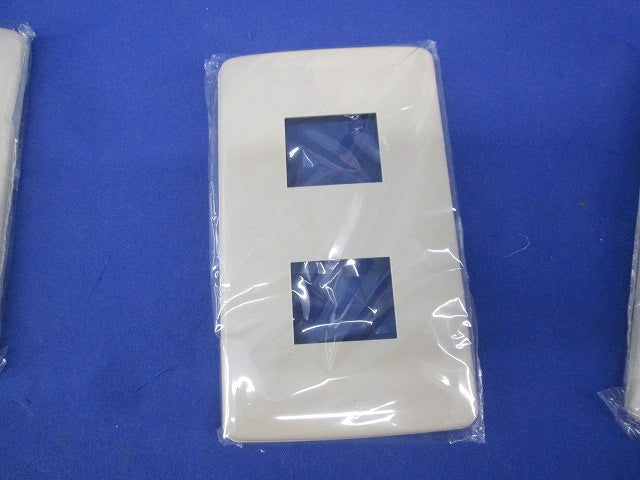 プレートセット(混在9個入)サンドグリーン NDG5451他