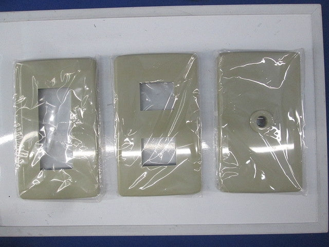 プレートセット(混在9個入)サンドグリーン NDG5451他