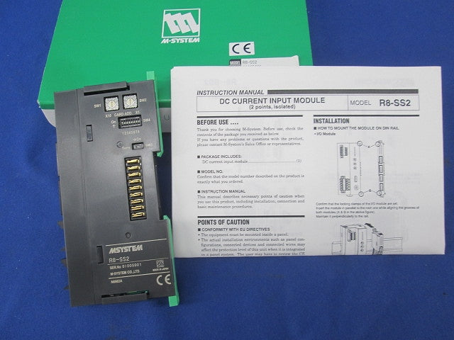 リモートI/O変換器 R8シリーズ 直流電流入力カード(2点絶縁入力) RR8-SS2
