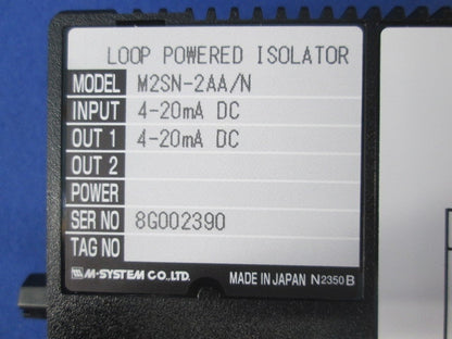 電源なしアイソレータ M2SN-2AA/N