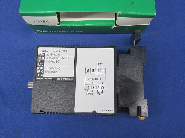 直流入力変換器 M2VS-AA-M