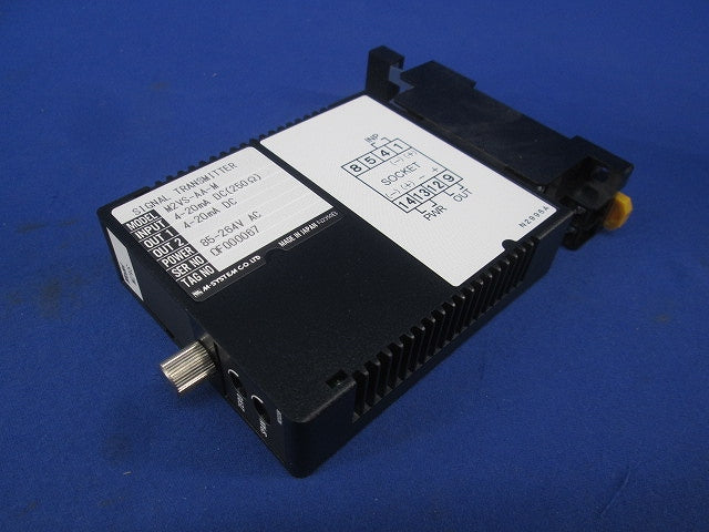 直流入力変換器 M2VS-AA-M