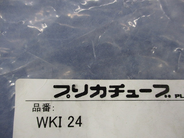 防水コンビネーションカップリング(6個入) WKI24