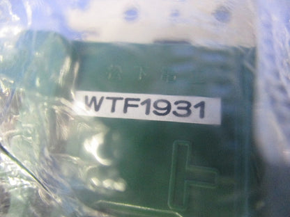 埋込コンセント(ホワイト)利休色 National WTF1931