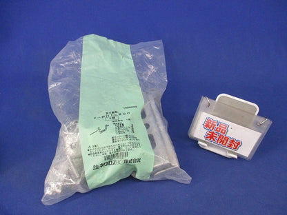吊り金具 5個  Z-BHIL200