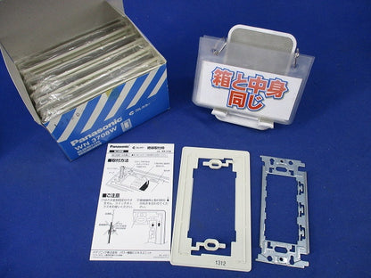 絶縁取付枠(10個入)Mホワイト WN3708W