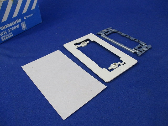 絶縁取付枠(10個入)Mホワイト WN3708W