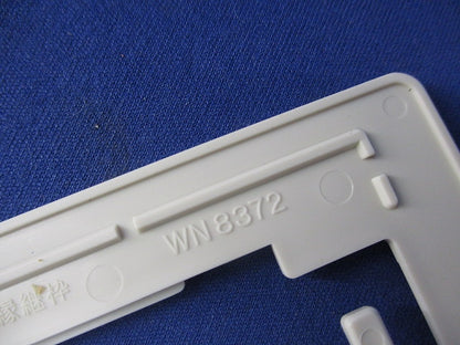 絶縁取付枠(10個入)Mホワイト WN3708W