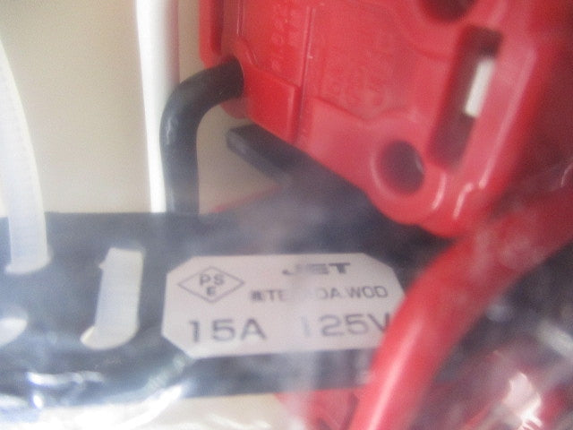 バリアフリー対応コンセント 電源器具コンセント CEA90505A