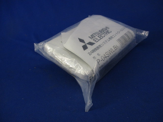 24時間換気システム専用コントロールスイッチ P-04SWLB5