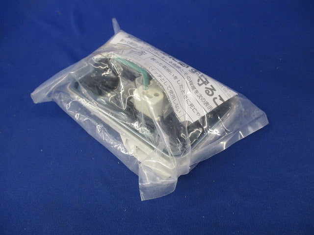 24時間換気システム専用コントロールスイッチ P-04SWLB5