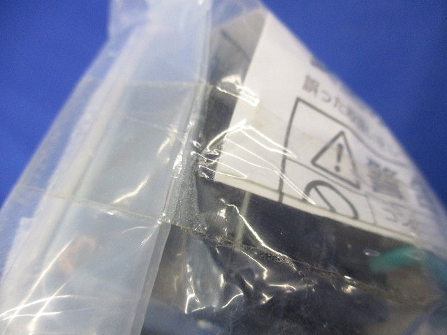 24時間換気システム専用コントロールスイッチ P-04SWLB5