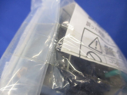 24時間換気システム専用コントロールスイッチ P-04SWLB5