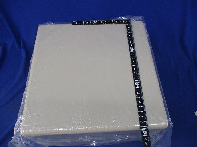 プルボックス300×300×200(アイボリー) 型番不明