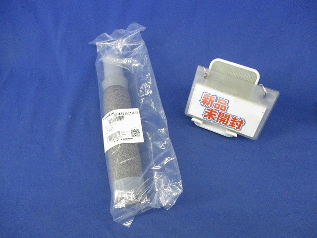 ドレンホース(DRAIN HOSE) 2455745