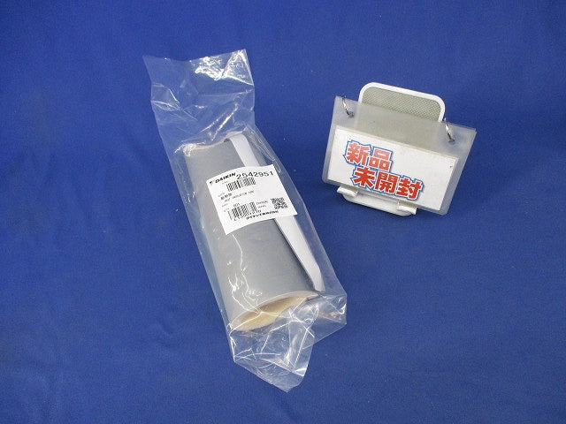 断熱筒(HEAT INSULATION TUBE) 2542951
