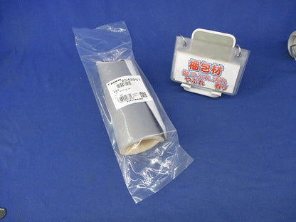 断熱筒(HEAT INSULATION TUBE) 2542951