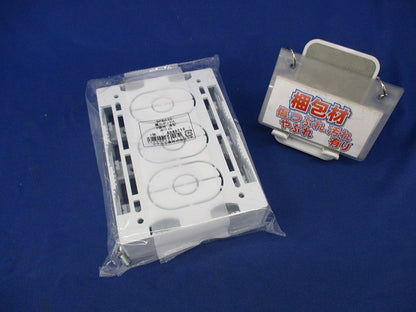 ニューエフモール用露出ボックス 3個用 浅型  ホワイト SFBA32